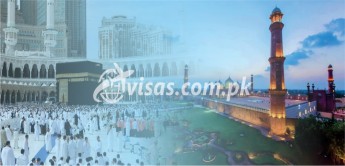 Umrah Packages From Lahore