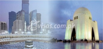 Umrah Packages From Karachi