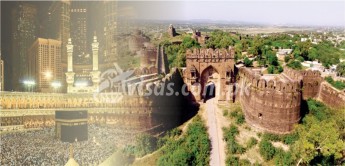 Umrah Packages From Jhelum