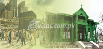 Umrah Packages From Quetta
