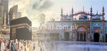Umrah Packages From Jhang
