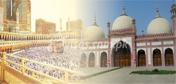 Umrah Packages From Gujrat