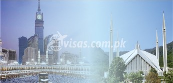 Umrah Packages From Islamabad